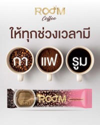 Room Coffee กาแฟดีๆของทุกๆช่วงเวลา