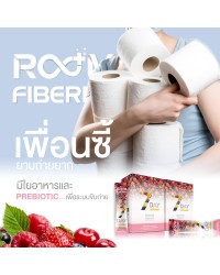 Room Fiberry，便秘时的好