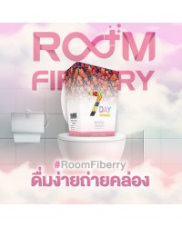 Room Fiberry is easy to drink and promotes smooth bowel movements.