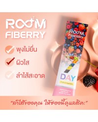 Room Fiberry helps to keep the tummy in check, promotes clear skin, and maintains a clean digestive system.