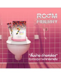 Room Fiberry，饮用方便，排便顺畅，从内在开始塑造美丽体型和健康。