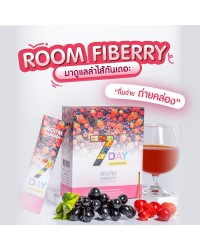 Room Fiberry invites you to take care of your intestines together.