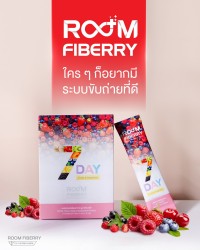 Room Fiberry คืออีกเหตุผล ที่ทำไมคุณต้องใส่ใจตัวเอง