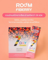 Room Fiberry combines a variety of colorful fruits and vegetables, along with extracts from more than 36 types.