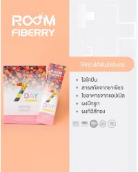 Room Fiberry 帮助你补充纤维。