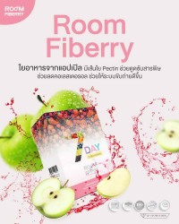 Dietary fiber from apples is another important component in Room Fiberry.