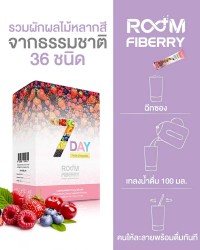 How do you consume Room Fiberry?