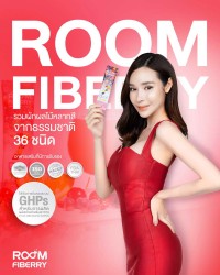 Room Fiberry: Fruit and Vegetable Fiber for Good Health