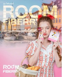 Room Fiberry ประโยชน์ดีๆของการดีท๊อกซ์