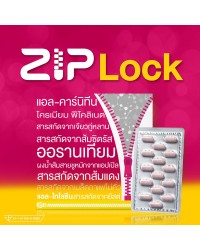 Zip Lock, the appetite suppressant.