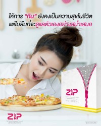 Enjoy eating happily with Zip Lock.