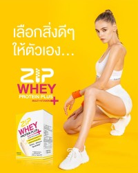 Zip Whey Protein, a protein supplement you can trust.