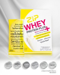 Zip Whey Protein Plus is composed of what and certified by where?