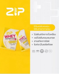 Zip Whey Protein Plus provides you with the nutrients you need for your busy days.