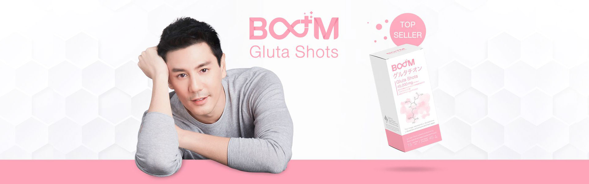 Product - Boom Gluta Shots