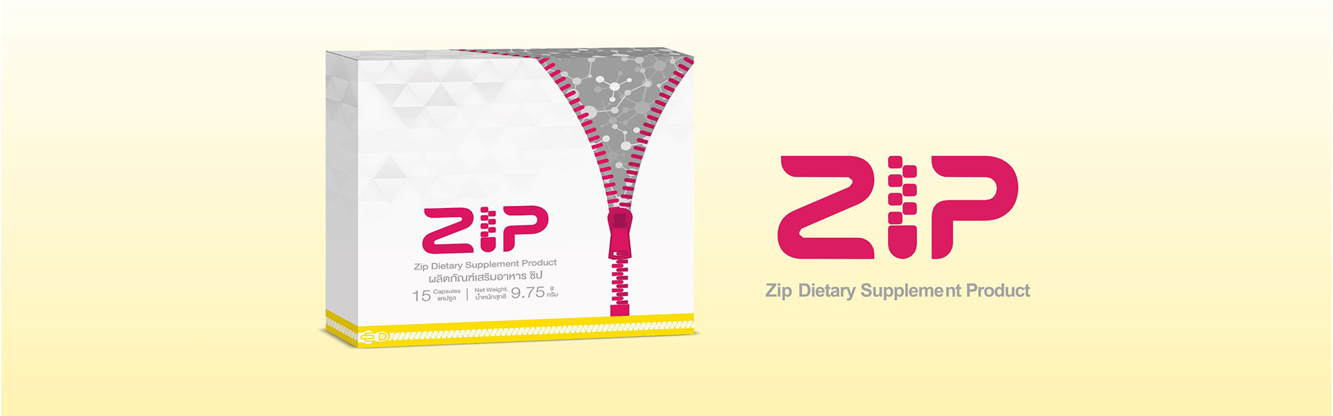 Product - Zip Lock