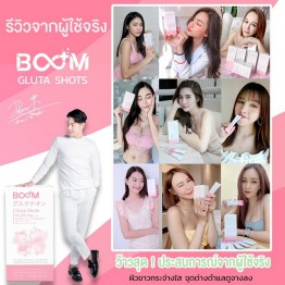 Review - รีวิว Boom Gluta Shots