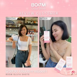 Review - รีวิว Boom Gluta Shots