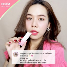 Review - รีวิว Boom Gluta Shots