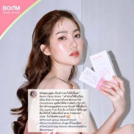 Review - รีวิว Boom Gluta Shots