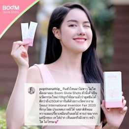 Review - รีวิว Boom Gluta Shots