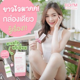 Review - รีวิว Boom Gluta Shots