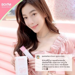 Review - รีวิว Boom Gluta Shots