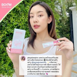 Review - รีวิว Boom Gluta Shots