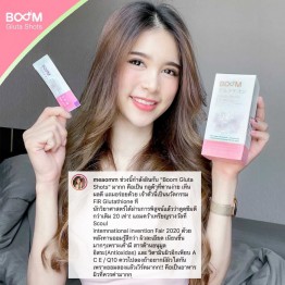 Review - รีวิว Boom Gluta Shots