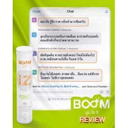 Review - รีวิว Boom iZ