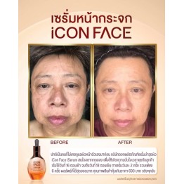 Review - รีวิว iCon Face iSerum