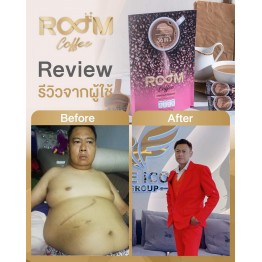 Review - Room Coffee