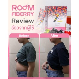 Review - รีวิว Room Fiberry