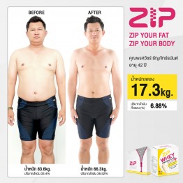 Review - รีวิว Zip Lock ร่วมกับ Zip Whey Protein Plus