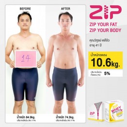 Review - รีวิว Zip Lock ร่วมกับ Zip Whey Protein Plus