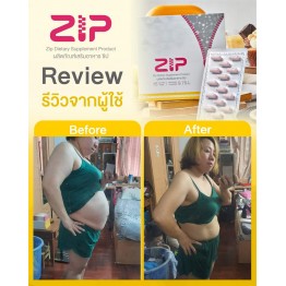 Review - Zip Lock