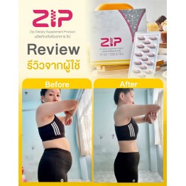 Review - Zip Lock