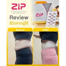 Review - รีวิว Zip Lock