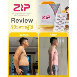 Review - รีวิว Zip Lock