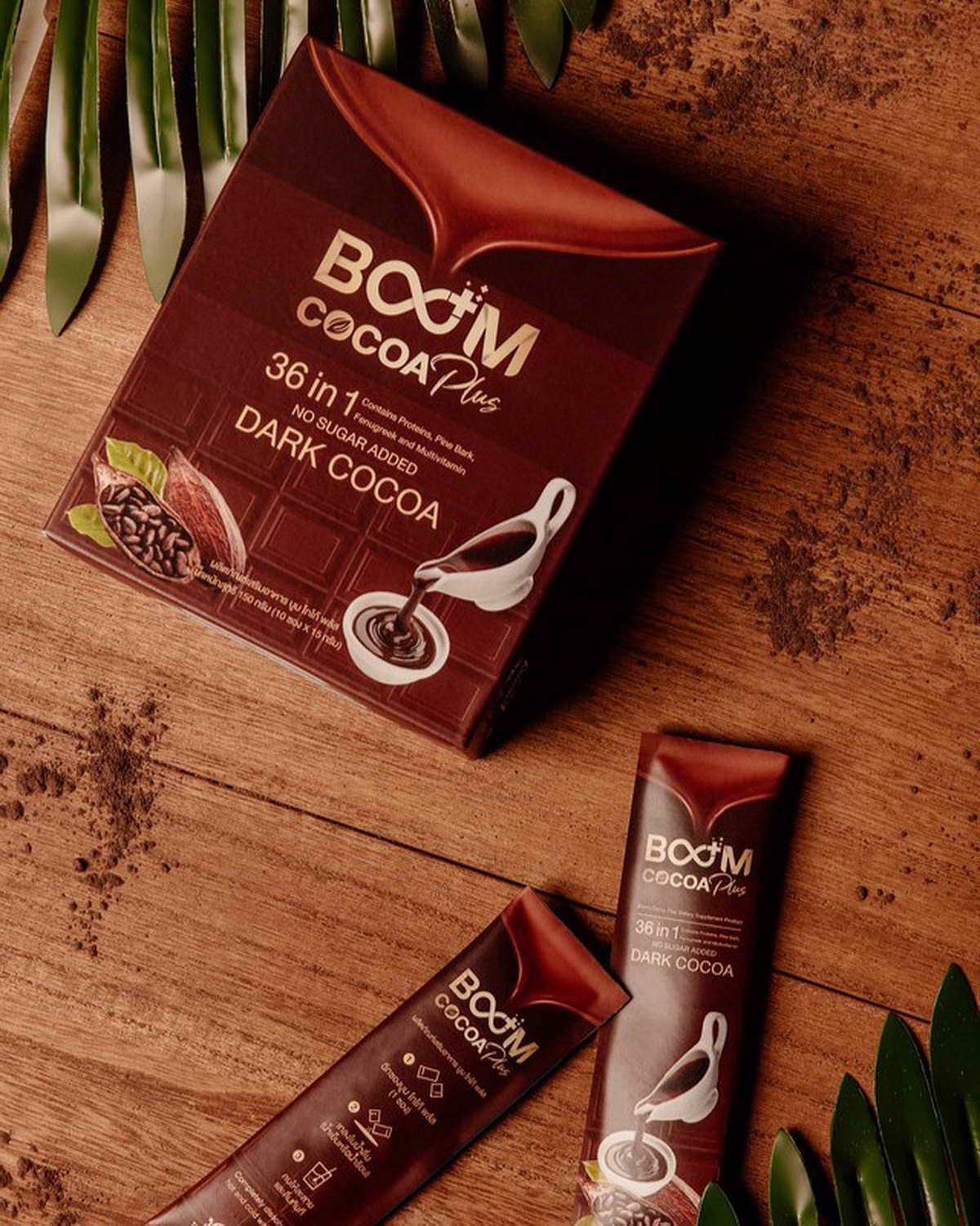 Boom Cocoa Plus: Cocoa to Suppress Hunger Throughout the Day