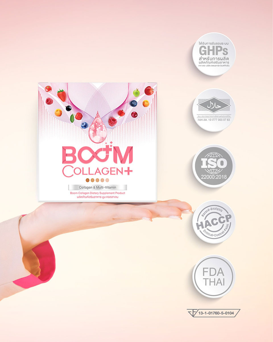 Boom Collagen Plus 的产品标准