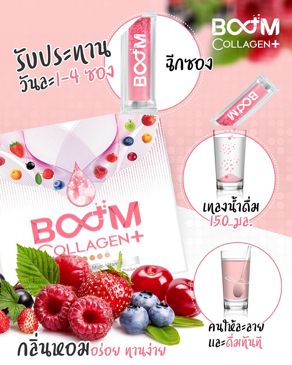 Boom Gluta Shots 如何食用