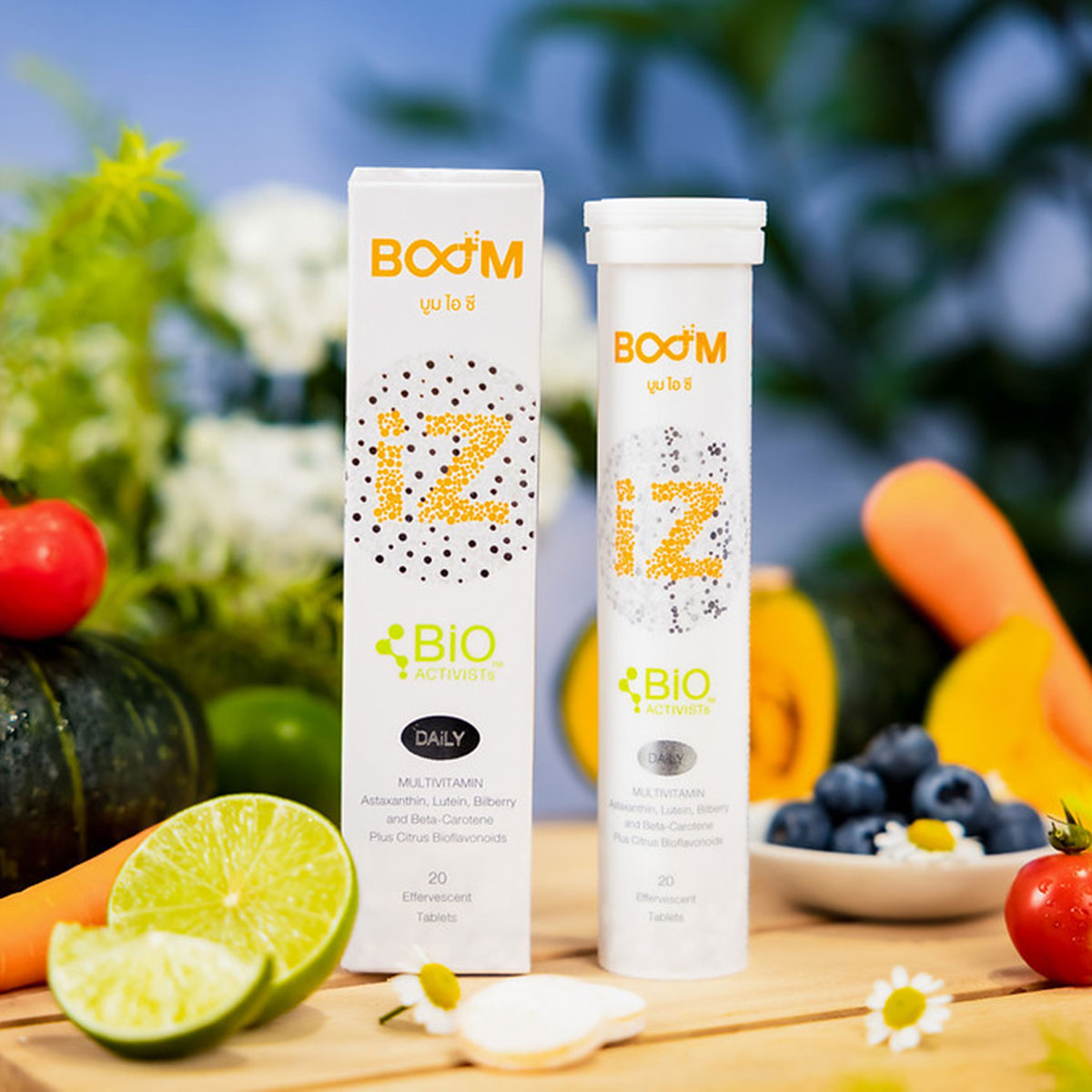 Boom iZ combines good nutrients for your eyes.