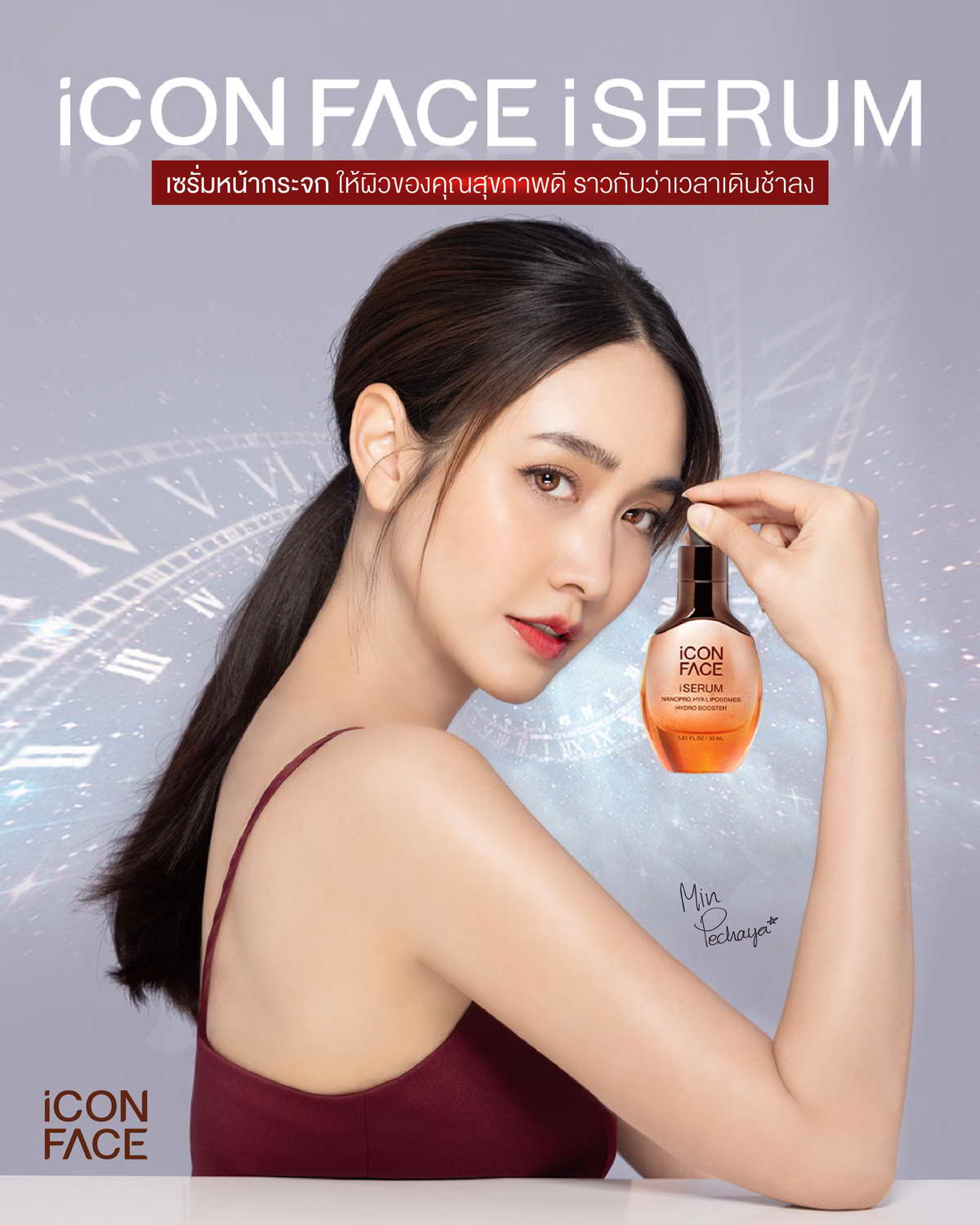 iCon Face iSerum promotes healthy skin, as if time is slowing down.