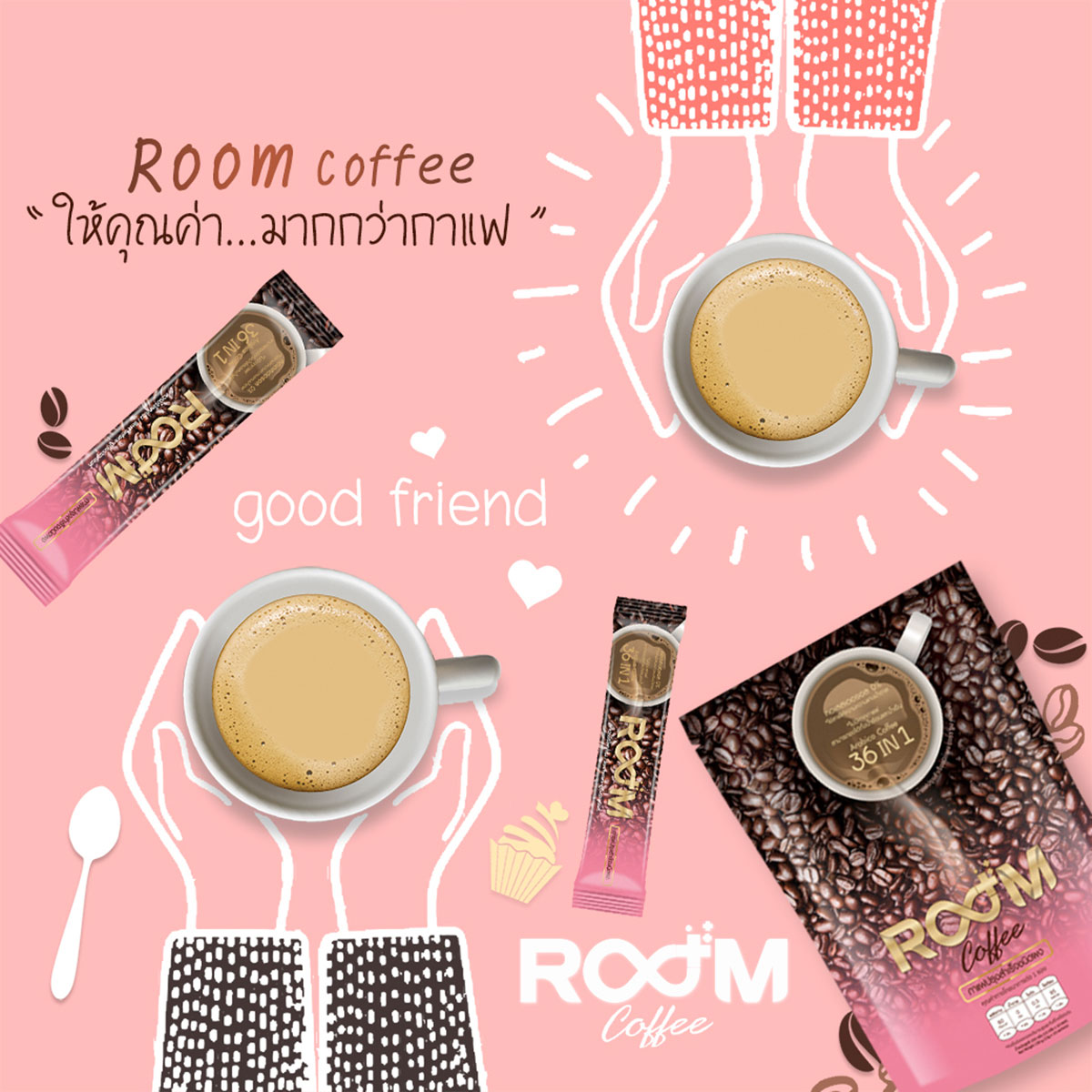 Room Coffee provides you with more value than just coffee.