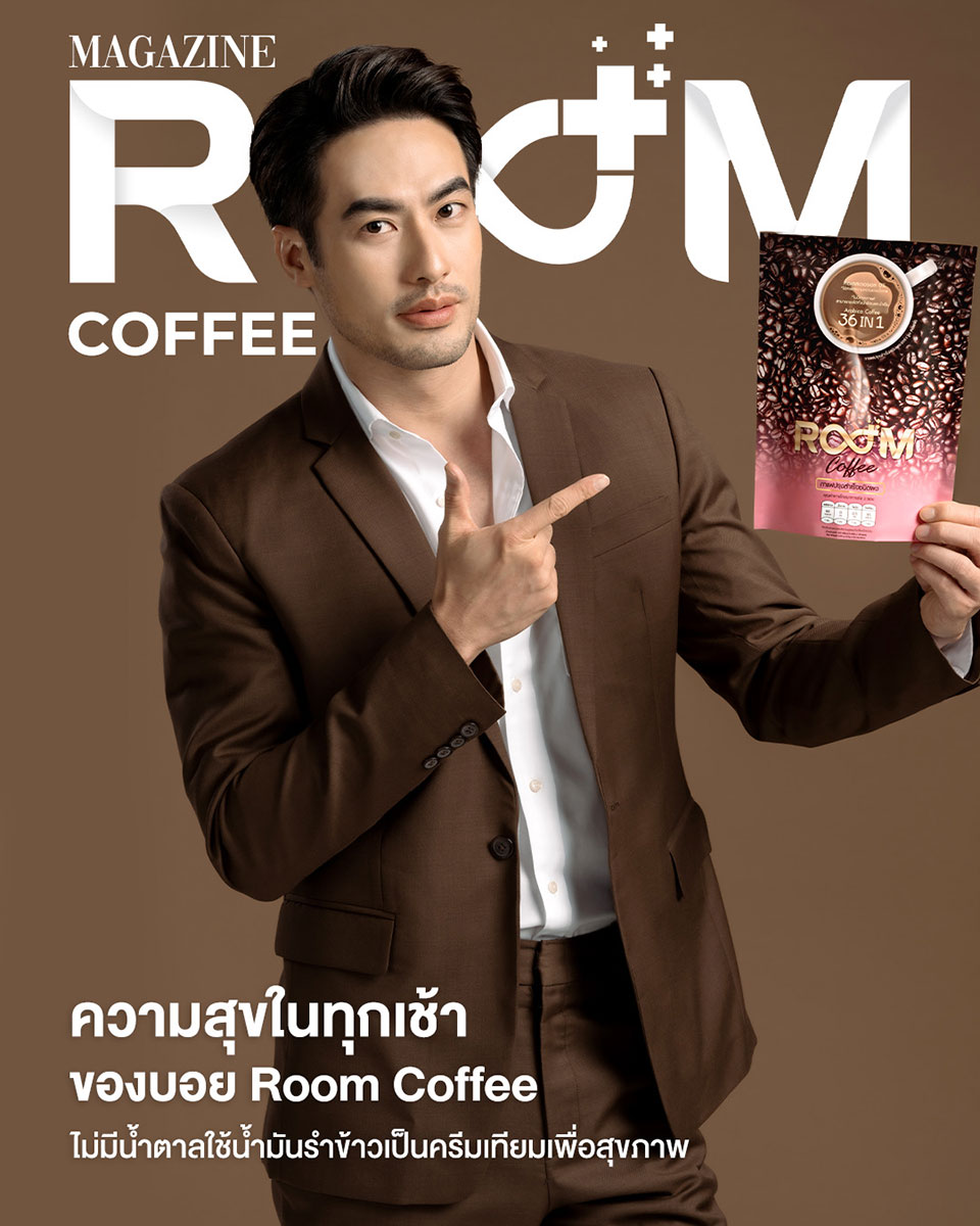 每个早晨的幸福，尽在 Room Coffee。