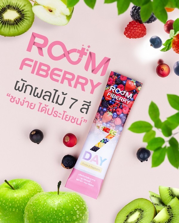 Room Fiberry, 7-color fruits and vegetables, beneficial for the body.