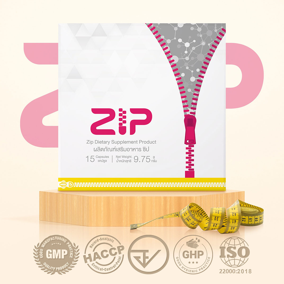 Zip Lock, an innovation for weight control.