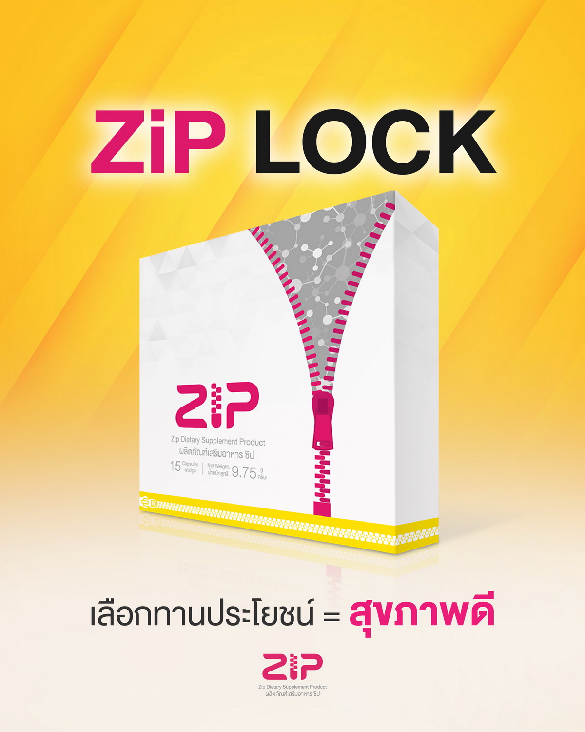 Good health lies in the choice of food with Zip Lock.