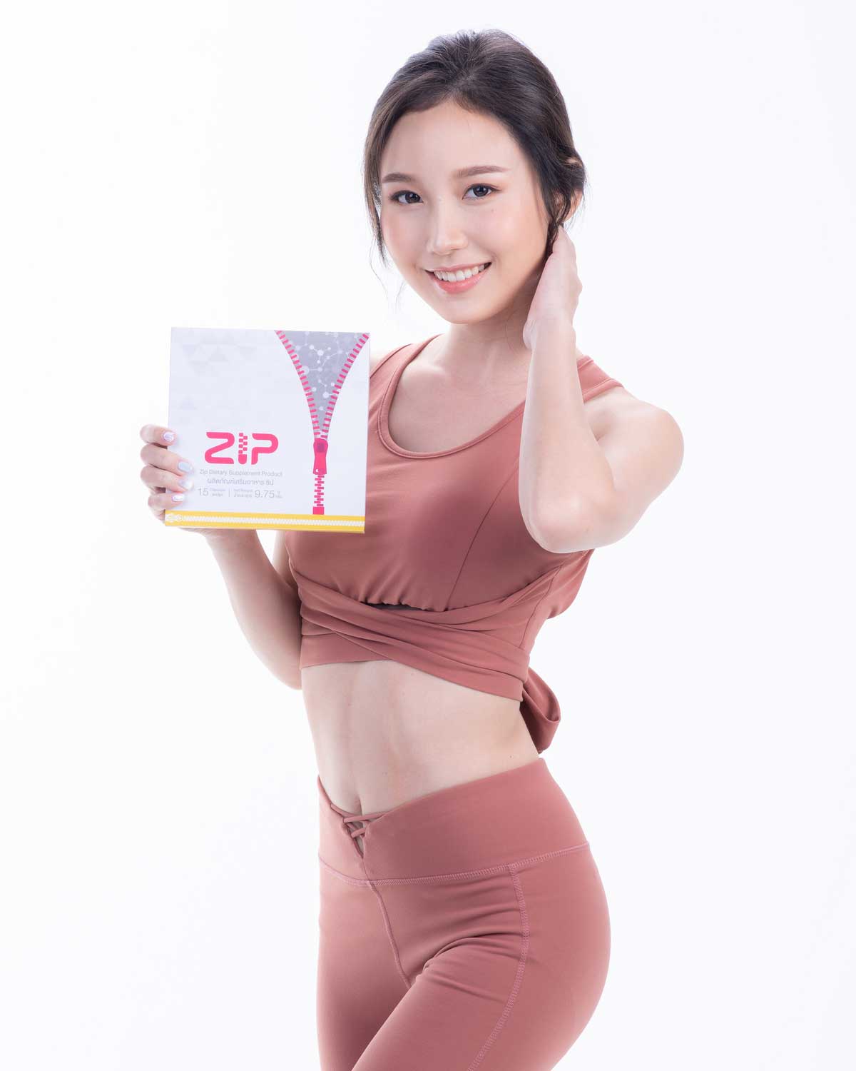 Zip Lock ล๊อคหุ่นสวยได้ด้วยกล่องนี้